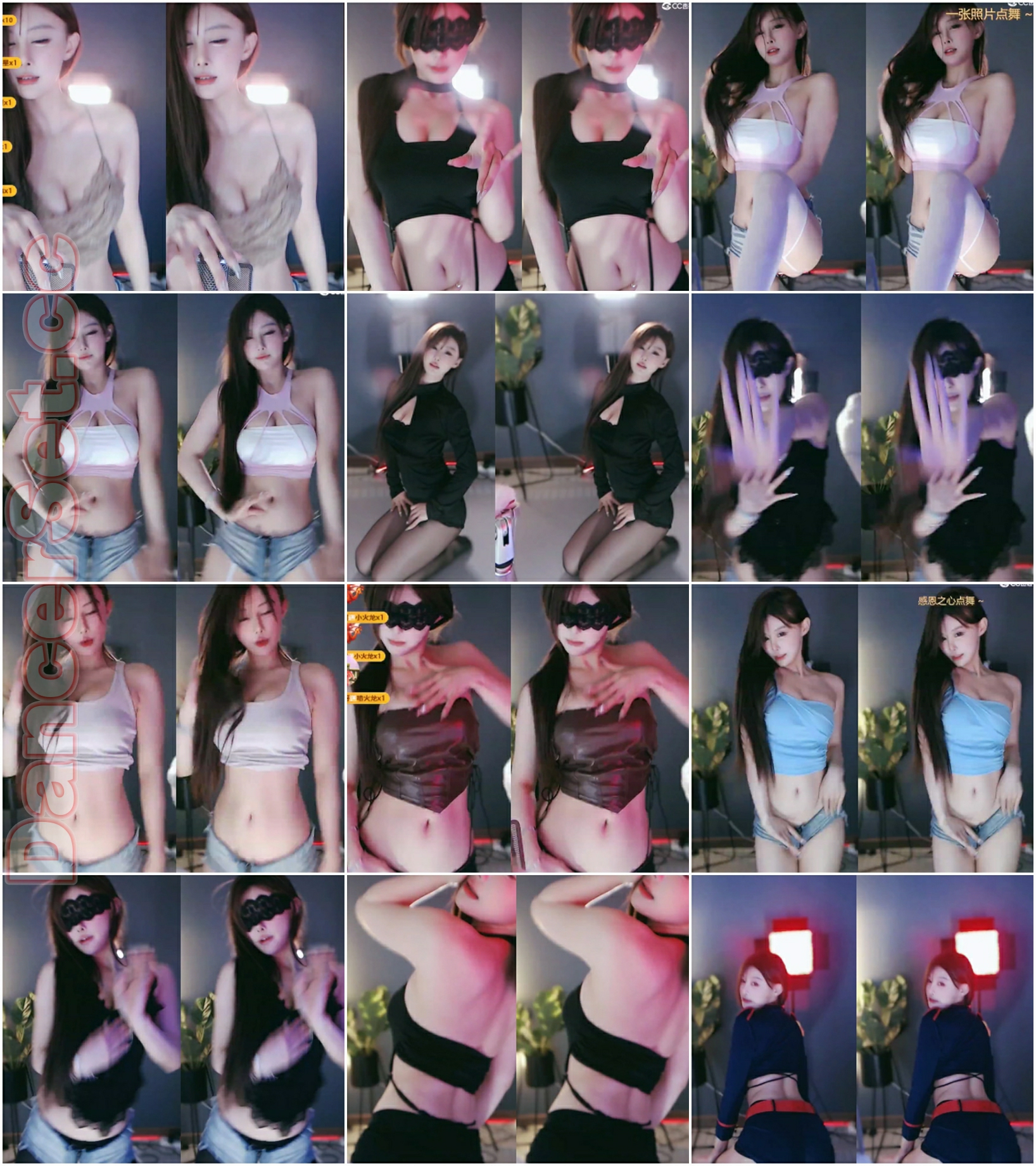 小c甜 23年11月.jpg