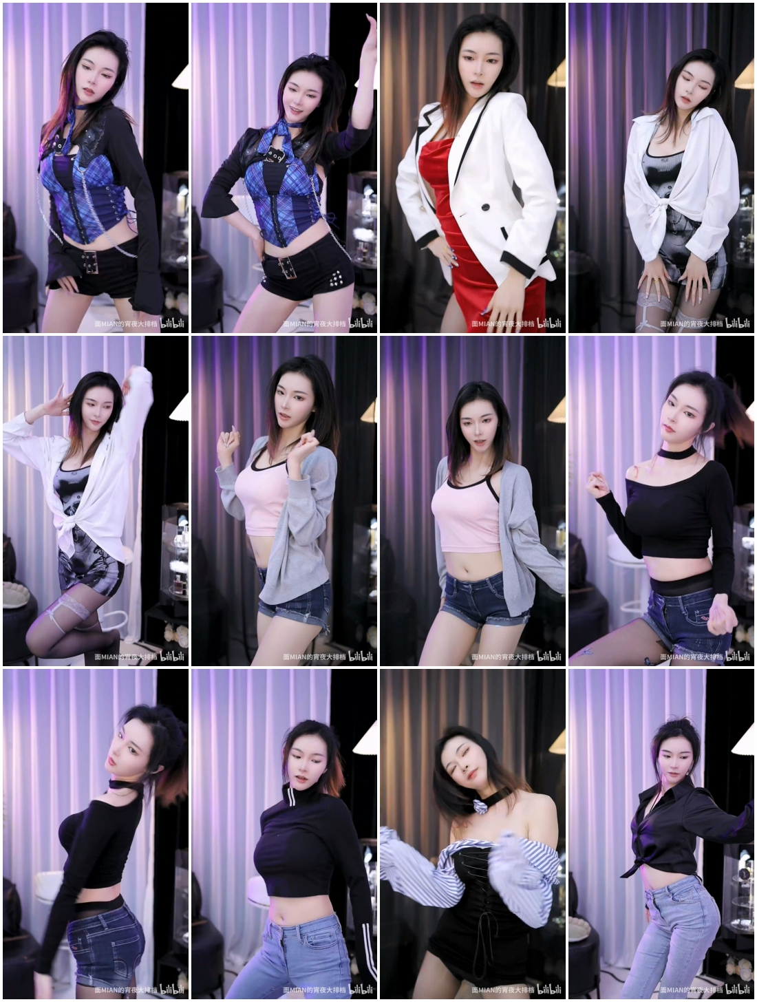 面MIAN必须吃宵夜 24年11月.jpg