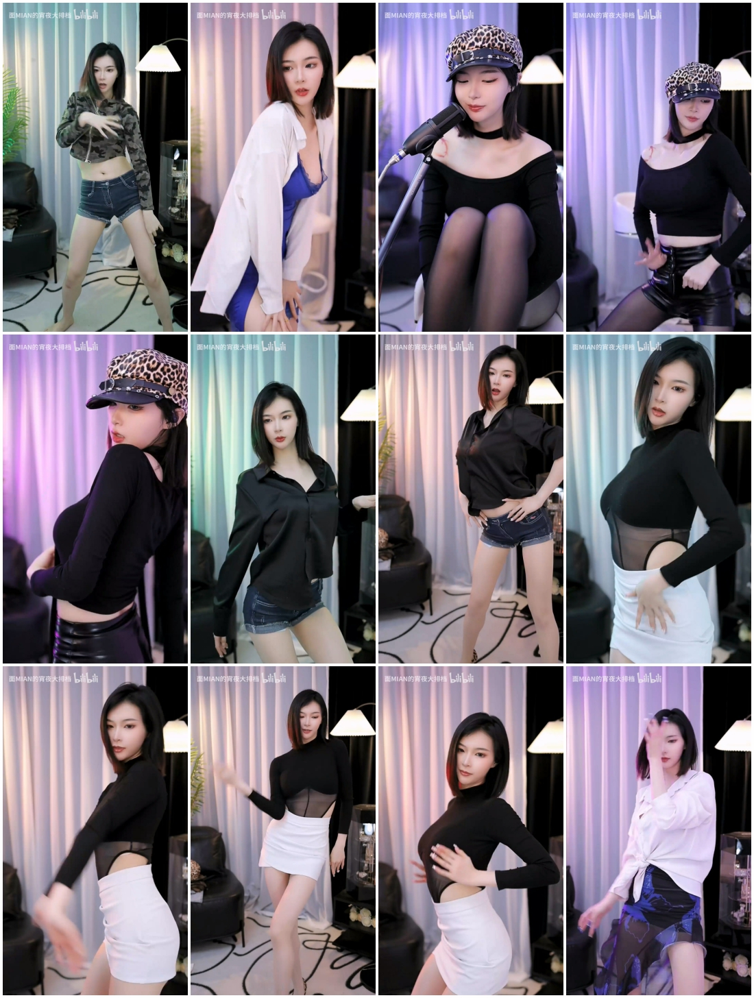 面MIAN必须吃宵夜 25年01月.jpg