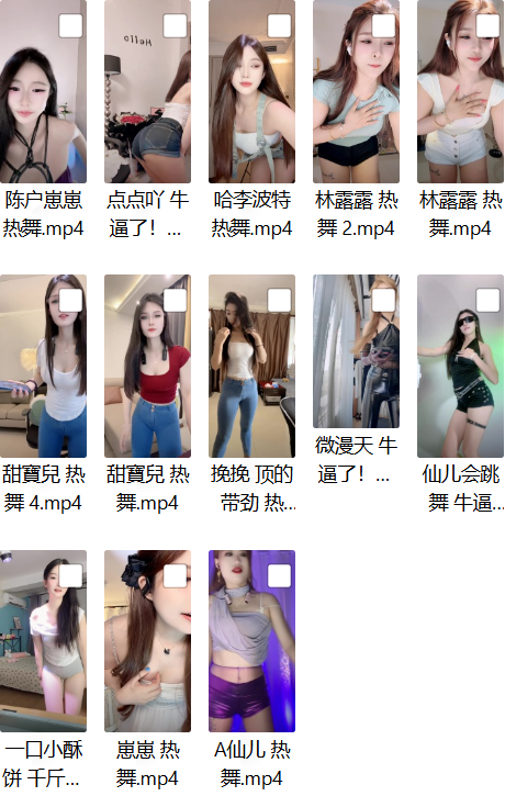 c100f4cd-2671-4fda-b500-c016c2710b06.png