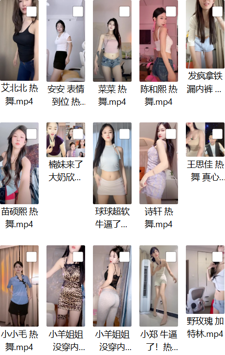 768bbdd3-4161-4fd1-bc01-fe9227578747.png