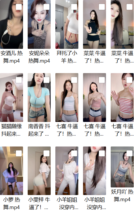 5e98de34-57d3-4db7-ab30-9a40e4012e0a.png