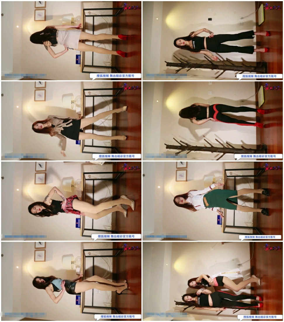 姐妹花 第01期-01.jpg