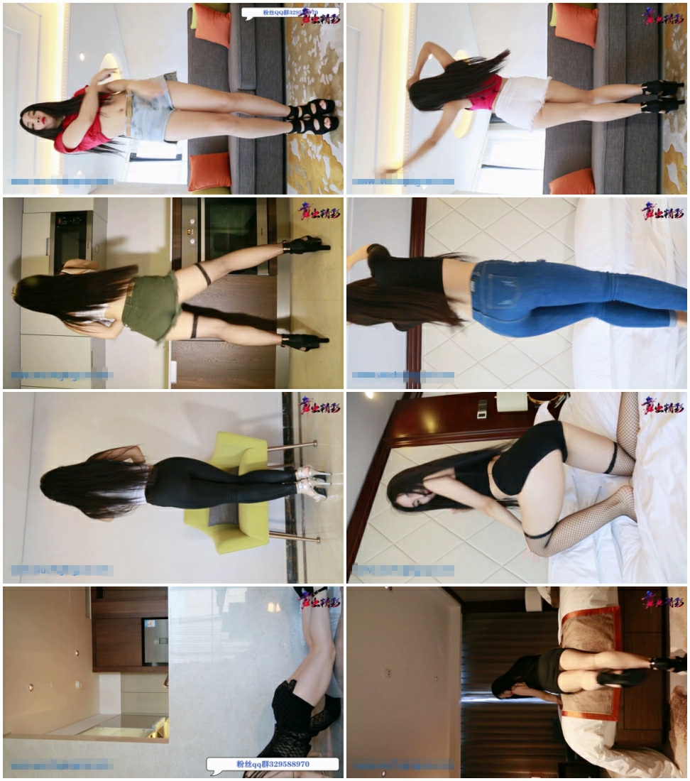 梦瑶 第03期-01.jpg