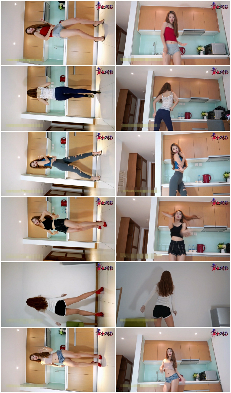 暖暖 第01期-01.jpg