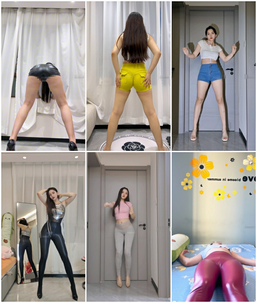 屯妹 第51期-01.jpg