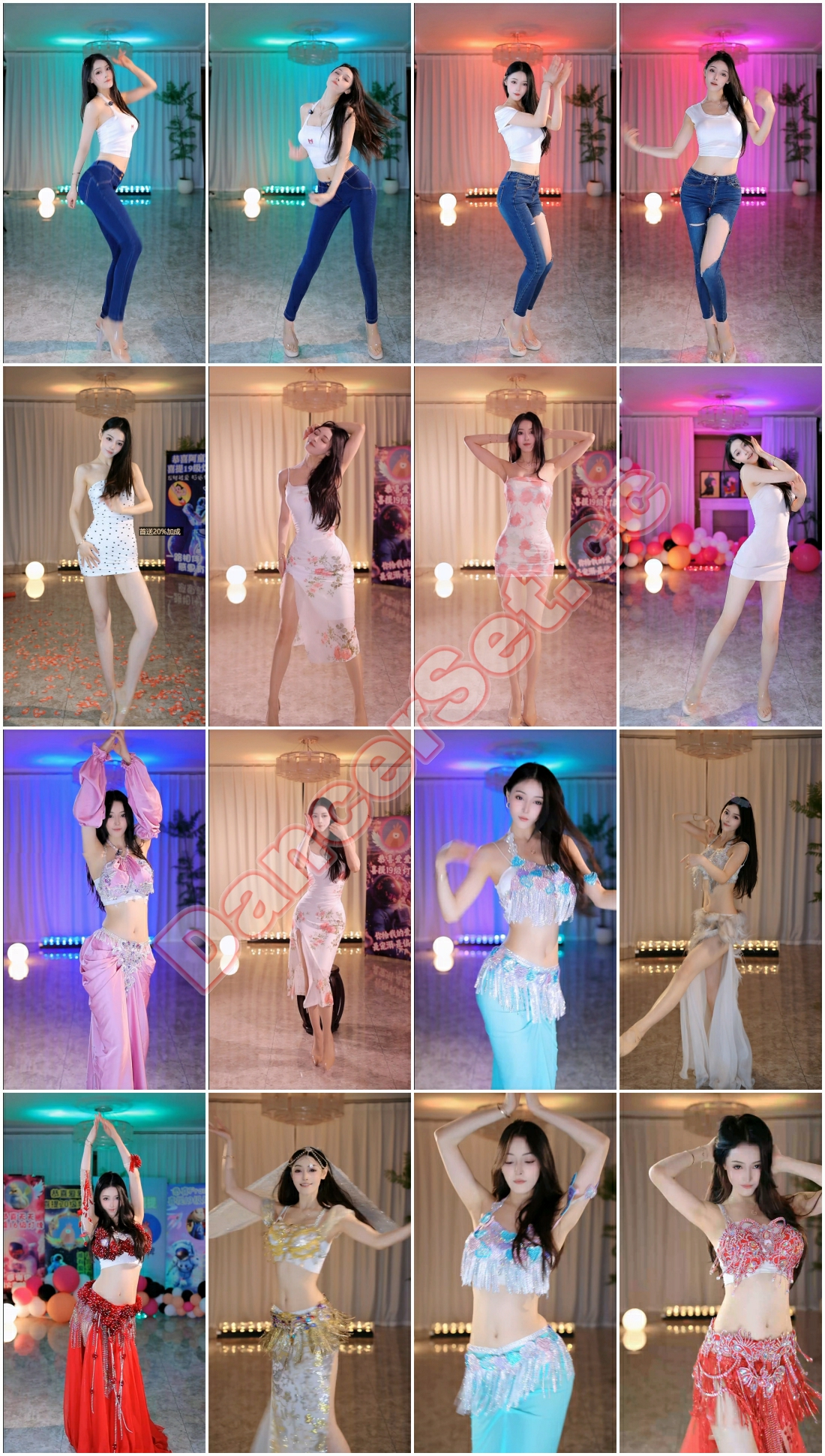 赢城陈莫沫566 25年09月.jpg