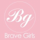 Brave Girls-브레이브걸스