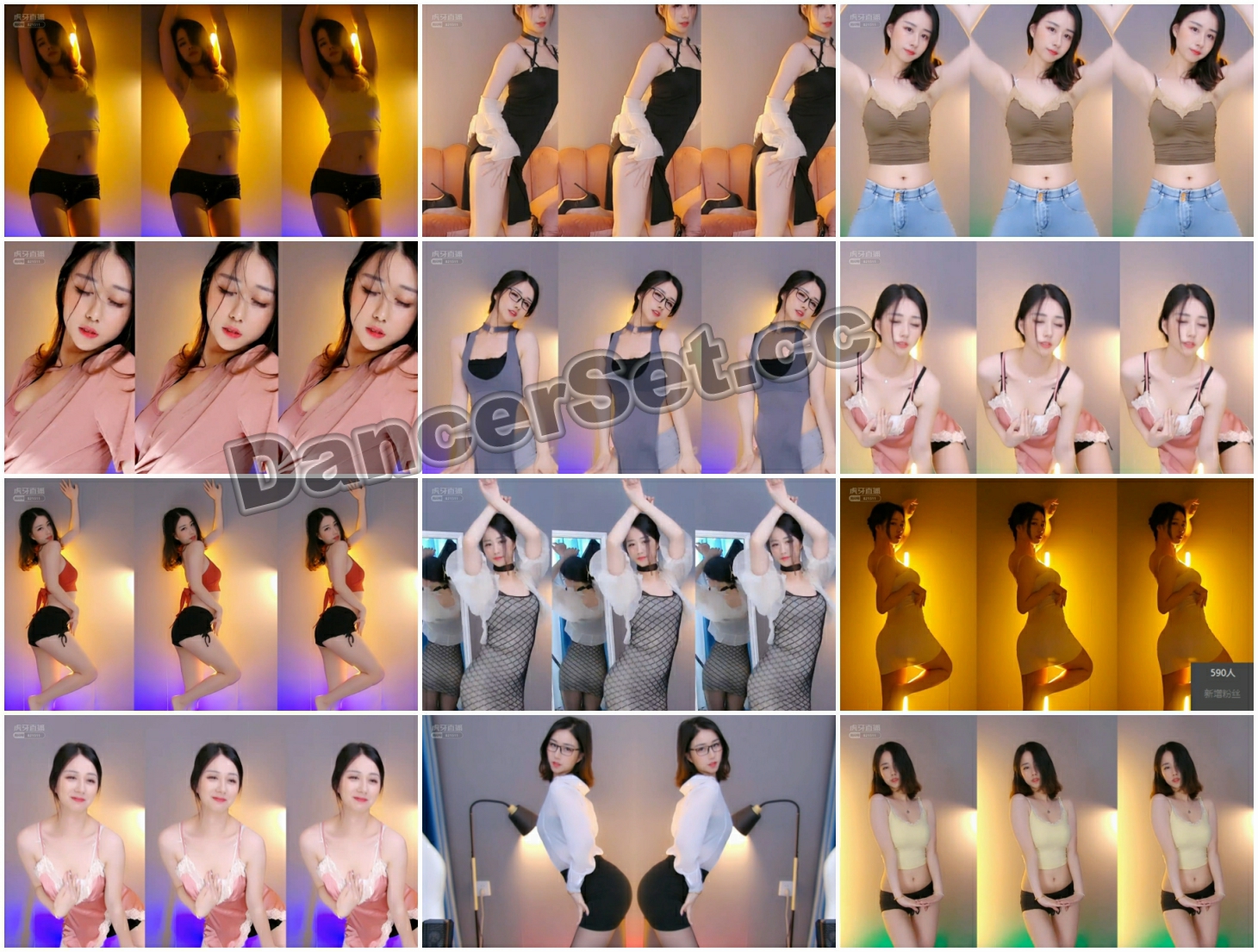 众乐安妮-11.jpg