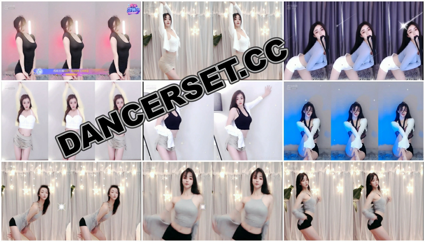 DANCERSET.CC-23.jpg