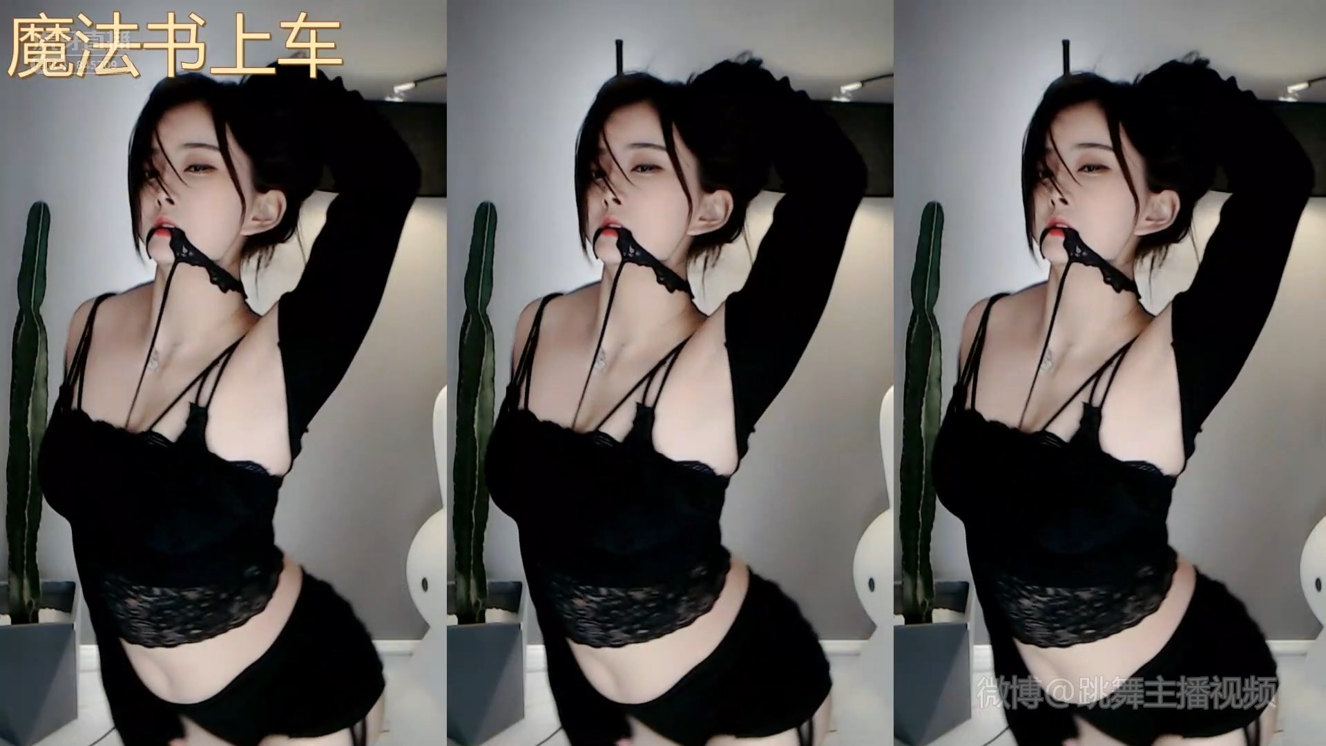 虎牙-AzZ丶可爱兔_2021-01-26-0103_01-26-0228_我饿得睡不着-dancev8.com.mp4_snapsho.jpg