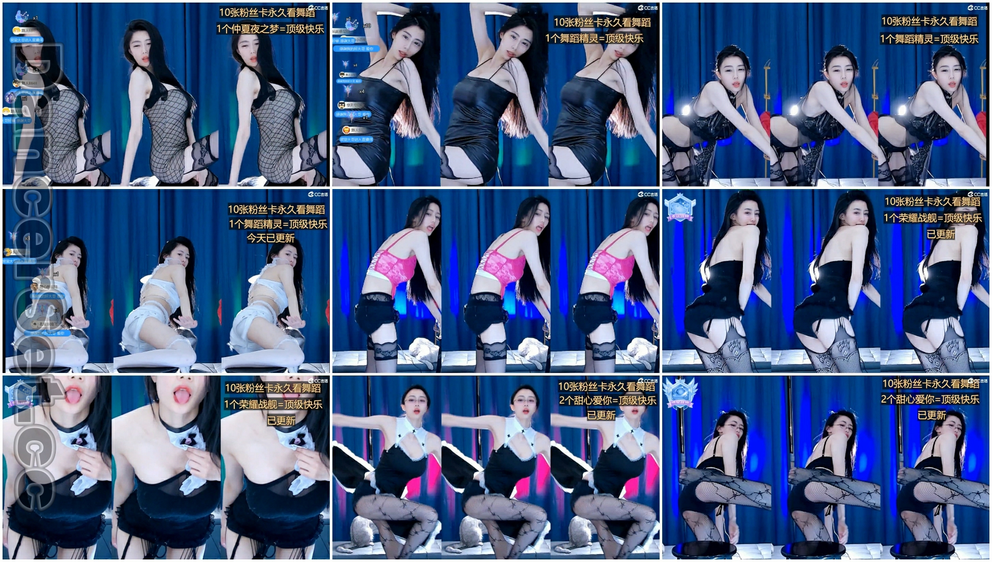 白妖妖2212.jpg