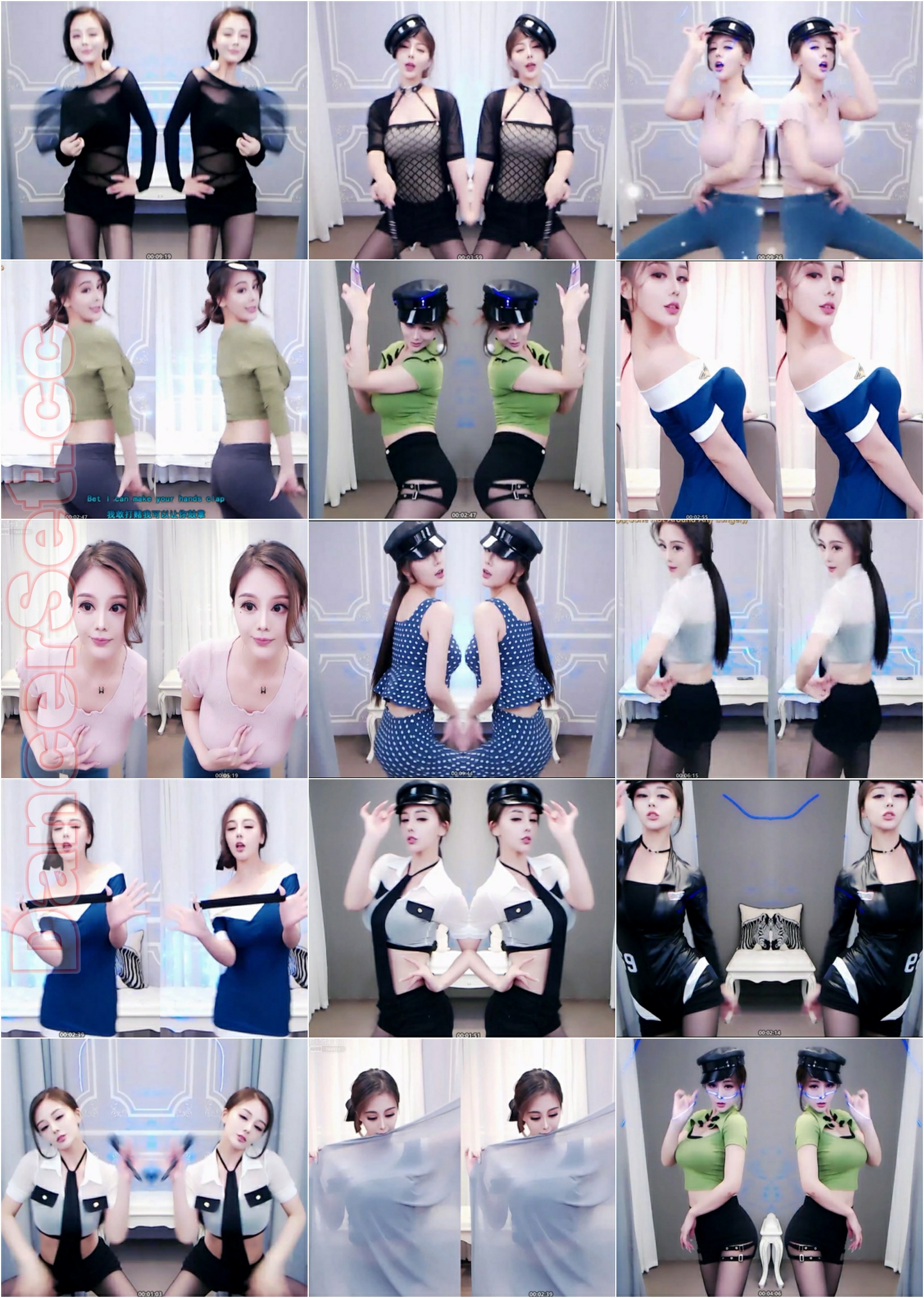 Miu婕希贝儿2008.jpg