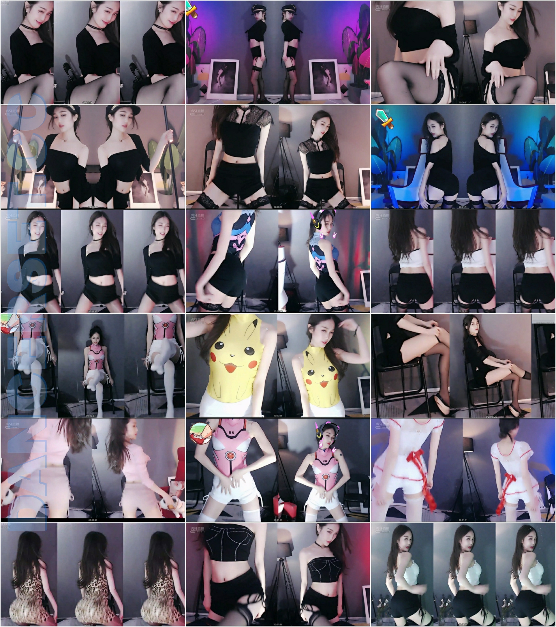 RD清妍、华星清妍-2003.jpg