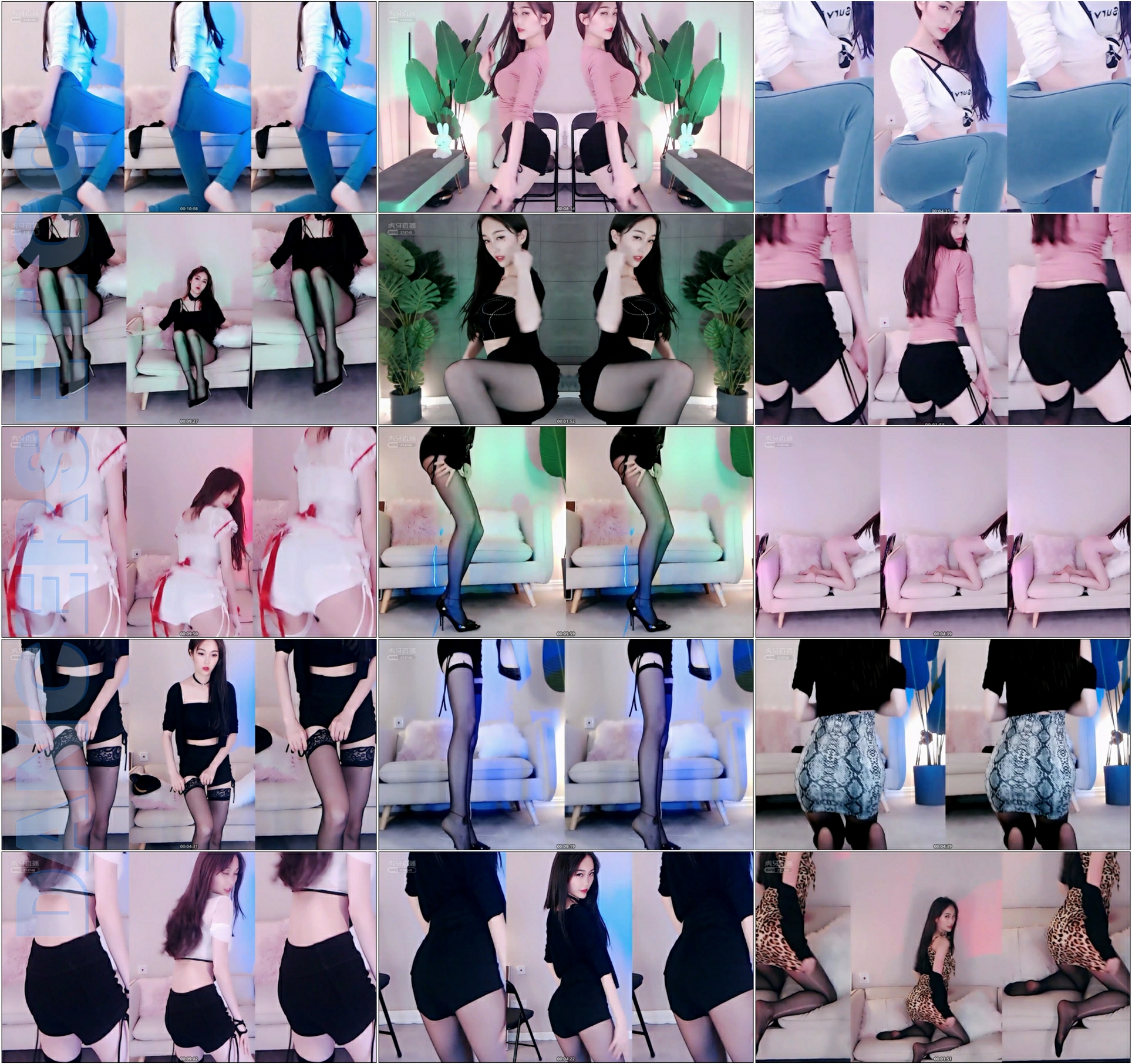 RD清妍、华星清妍-2005.jpg