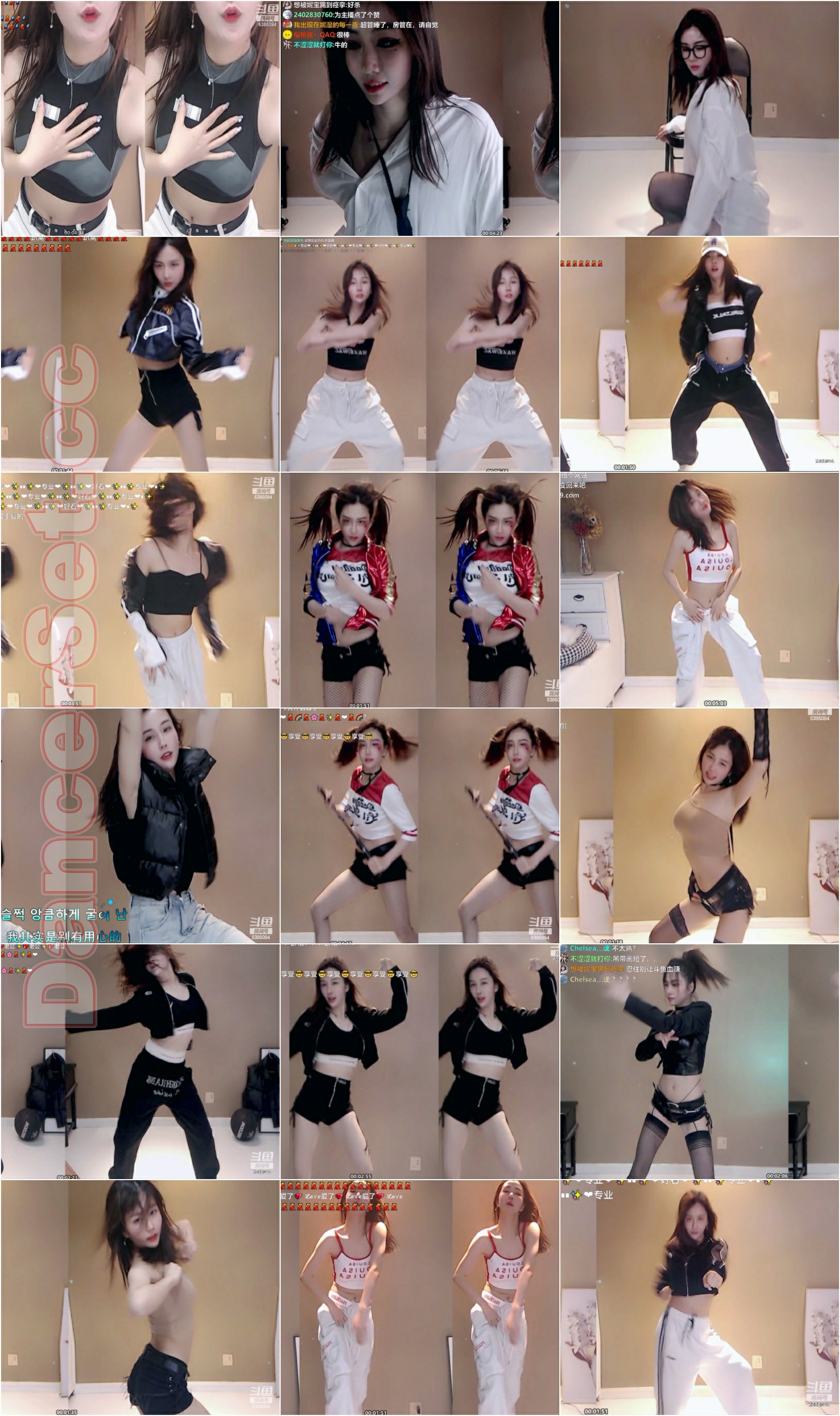 妮儿nierrrr2303.jpg