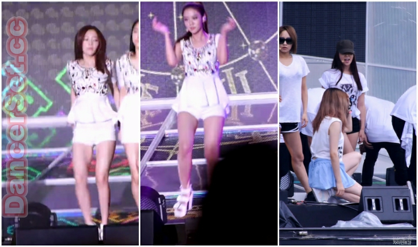 Kara130810.jpg