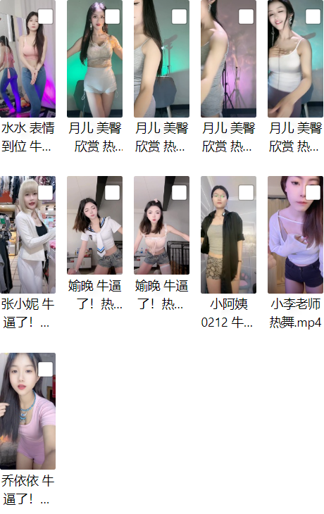 912a8afd-54e9-4bbc-b0b8-5f6dc4a7b24e.png