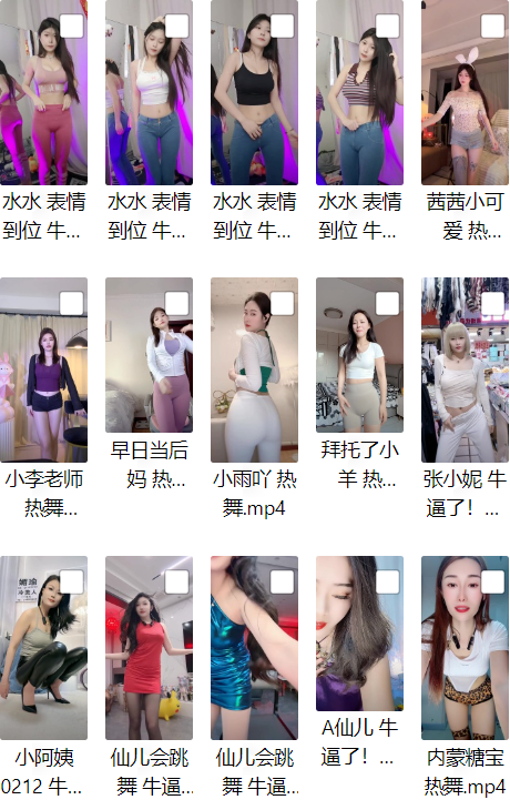 8700abf6-83f3-4a7a-8aaf-19c2cf4b19b6.png