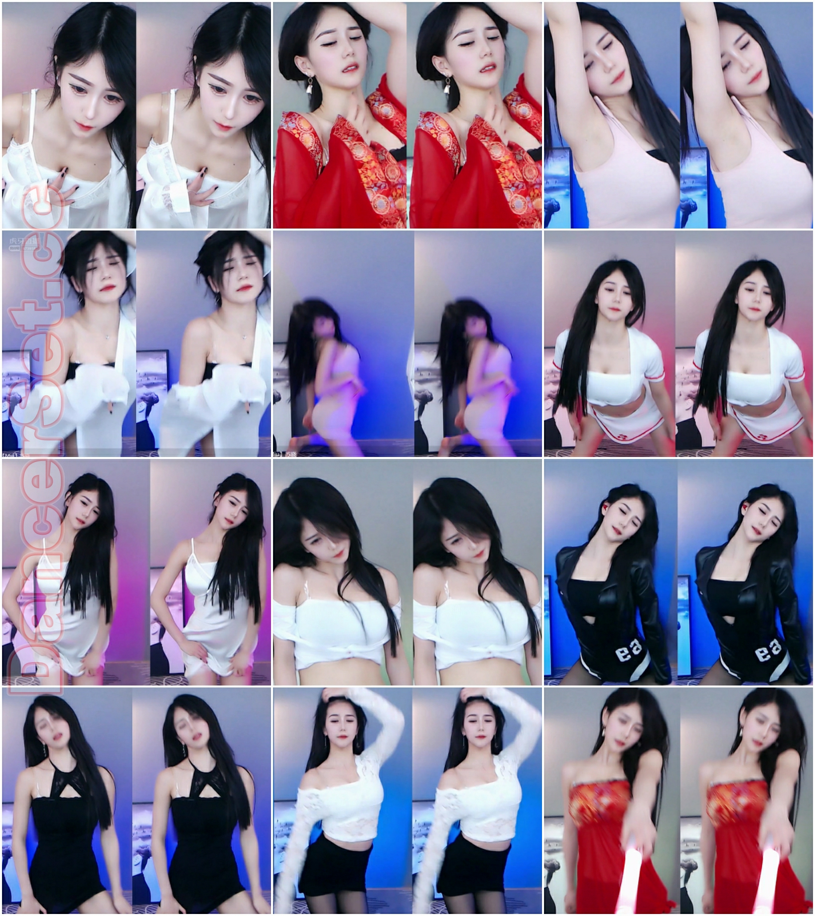 Miu苏晓 20年12月.jpg