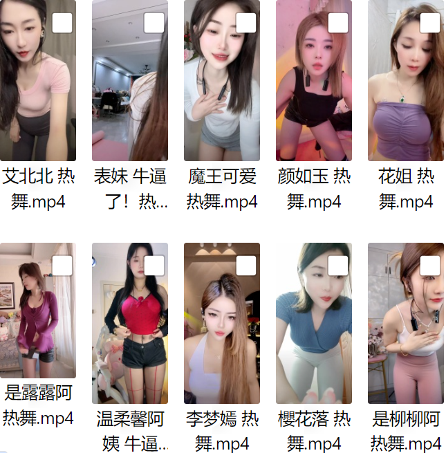 8a948e52-b3c6-45f7-8361-fe1ad79a2b70.png