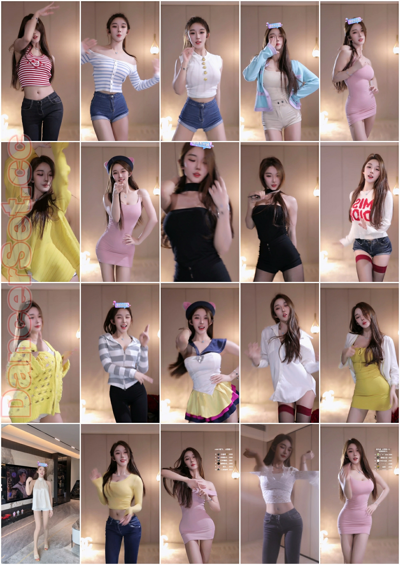 奶优米呀-姜妍妍 25年03月.jpg