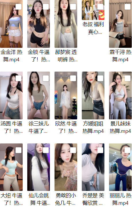 49f21ef0-612e-456b-932c-4d35bd81dfac.png