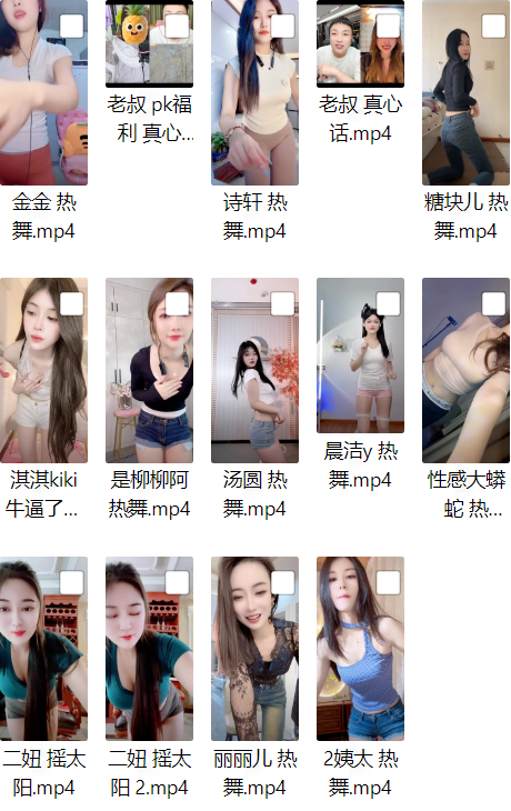 ed9dbd39-4a06-4a44-906c-468ef1434e3d.png