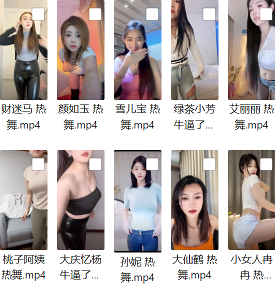 930e5047-0f0a-4069-947a-3ae0168faed0.png