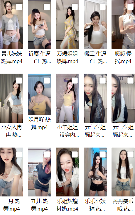 27df9e97-fc39-41e2-bc50-917a7cbdfbea.png