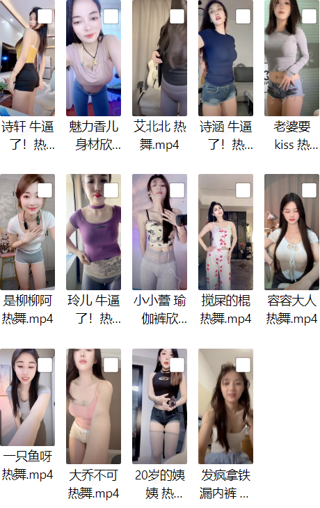 dc72be15-62d5-409e-9b9f-4b2b42e88a69.png