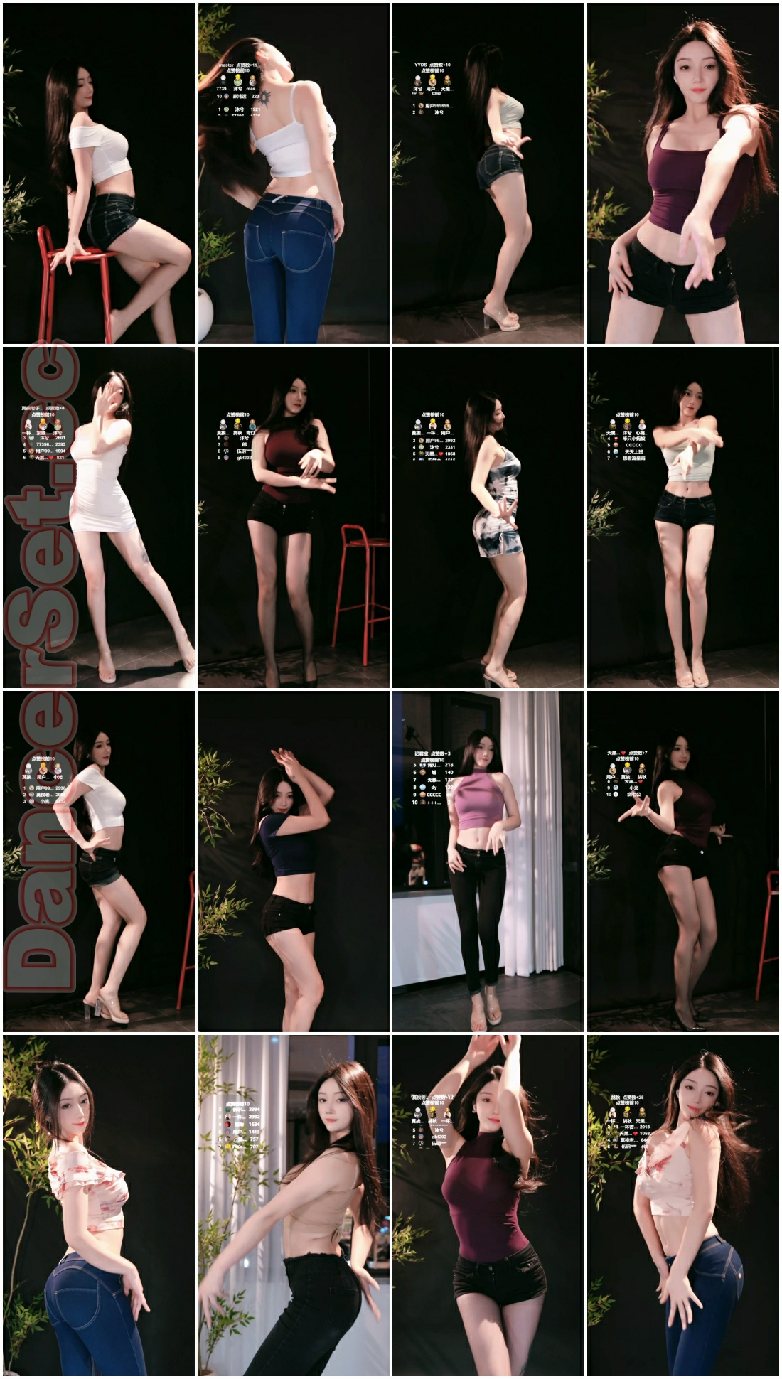 你的琳 25年05月.jpg