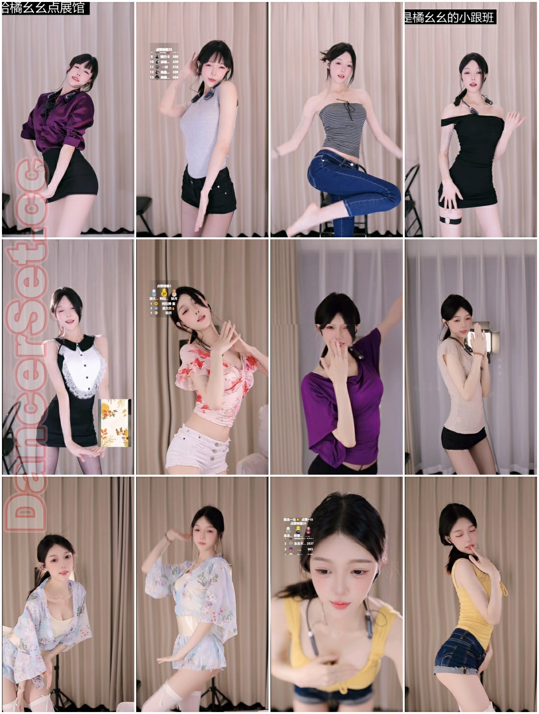 秋裕丶贝贝鸭-胡萝贝 25年05月.jpg