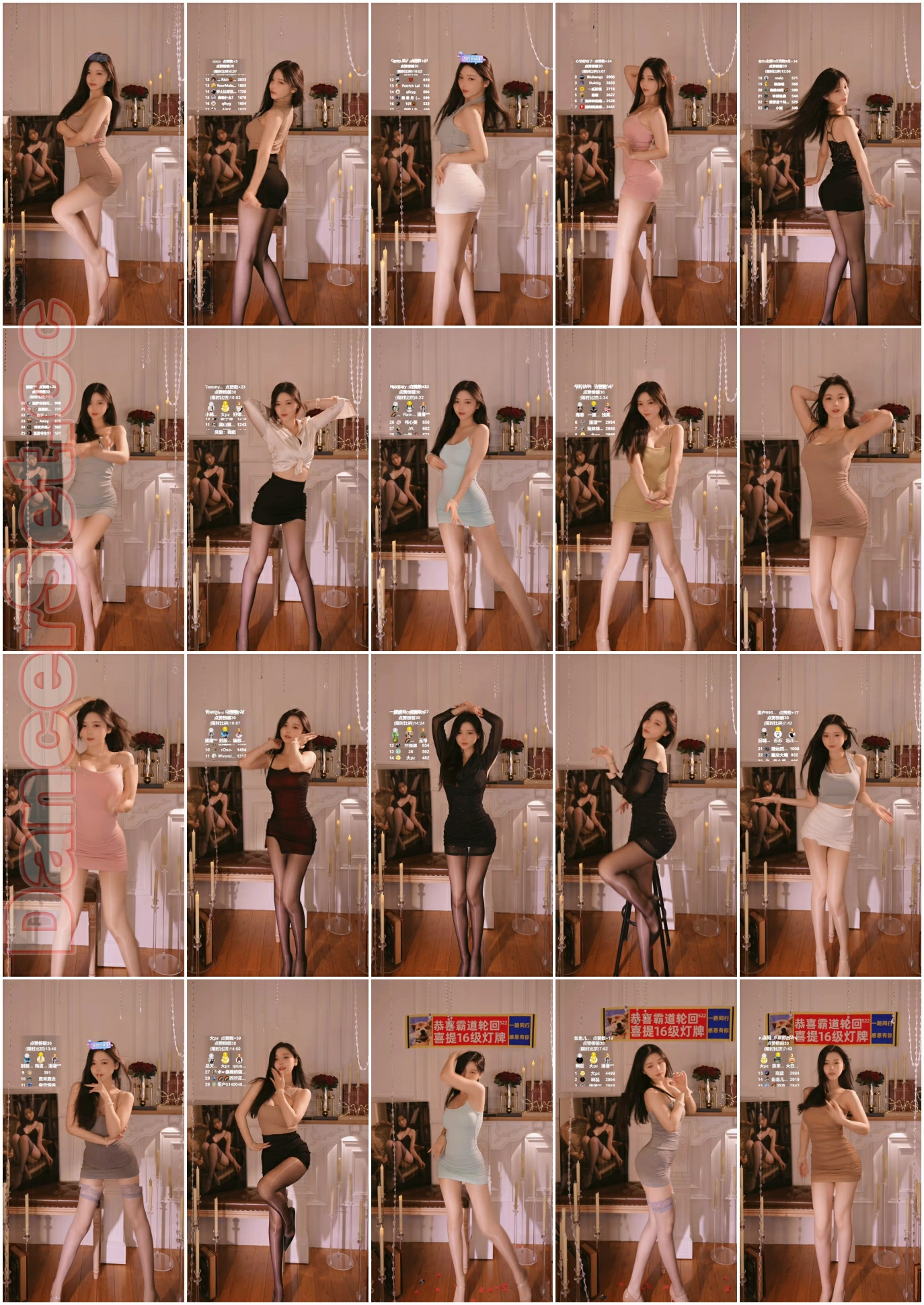 你的兔妹妹丶 25年05月.jpg