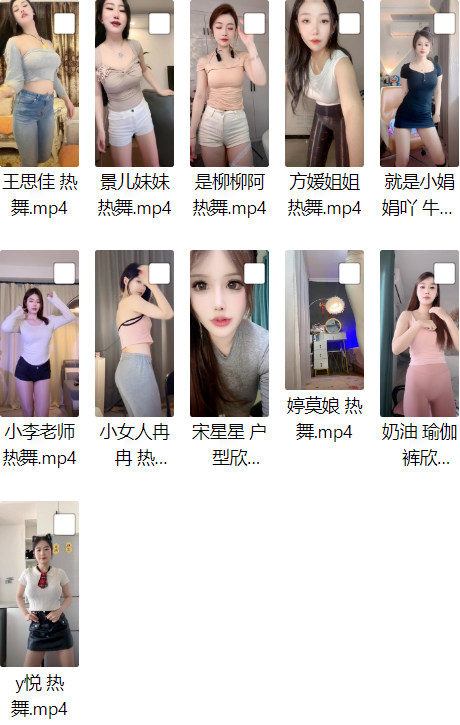 1639e068-0d16-4a63-ab81-9cfa3a0ee869.png