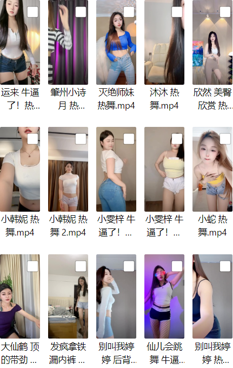 2456ac4a-cf47-4ab0-86d0-2bae35a0ff24.png