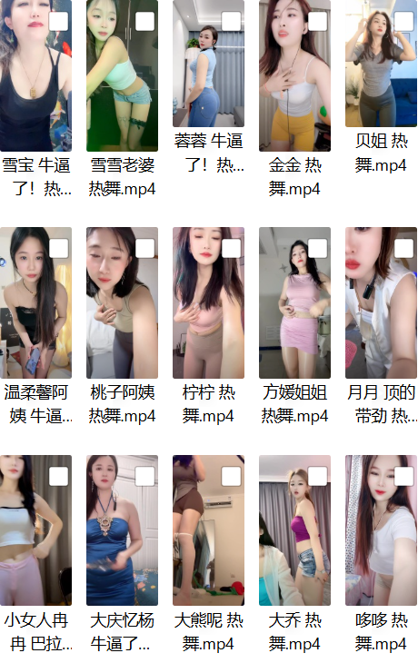 34053314-d0d1-40ee-b879-ed1bf6eafd58.png
