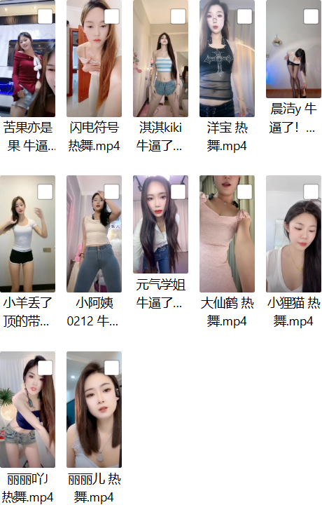 c8445939-a812-43bc-8d89-558b17c5d2ee.png