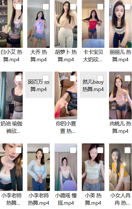 4e866fa5-f9c5-4937-92e2-33803fb4f8f1.png