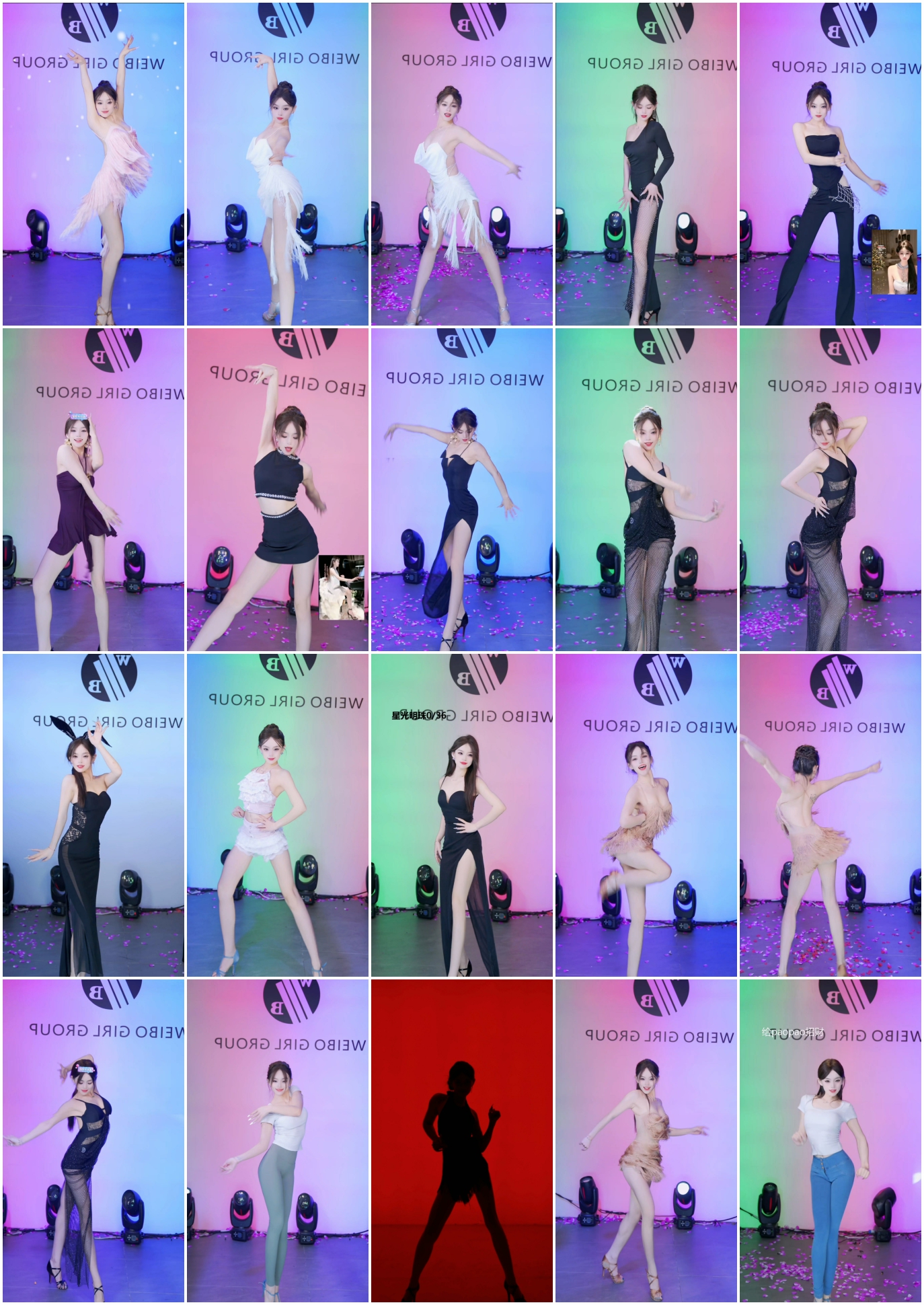 拉丁舞-小玟 25年06月.jpg