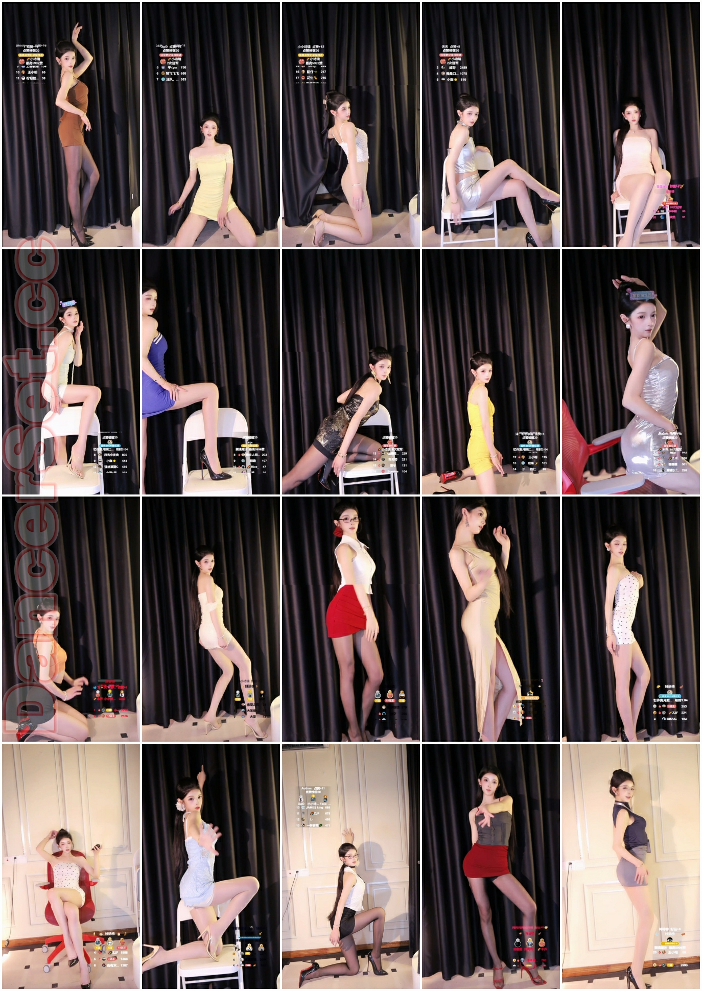 娱加小沫沫盼灯亮 25年06月.jpg