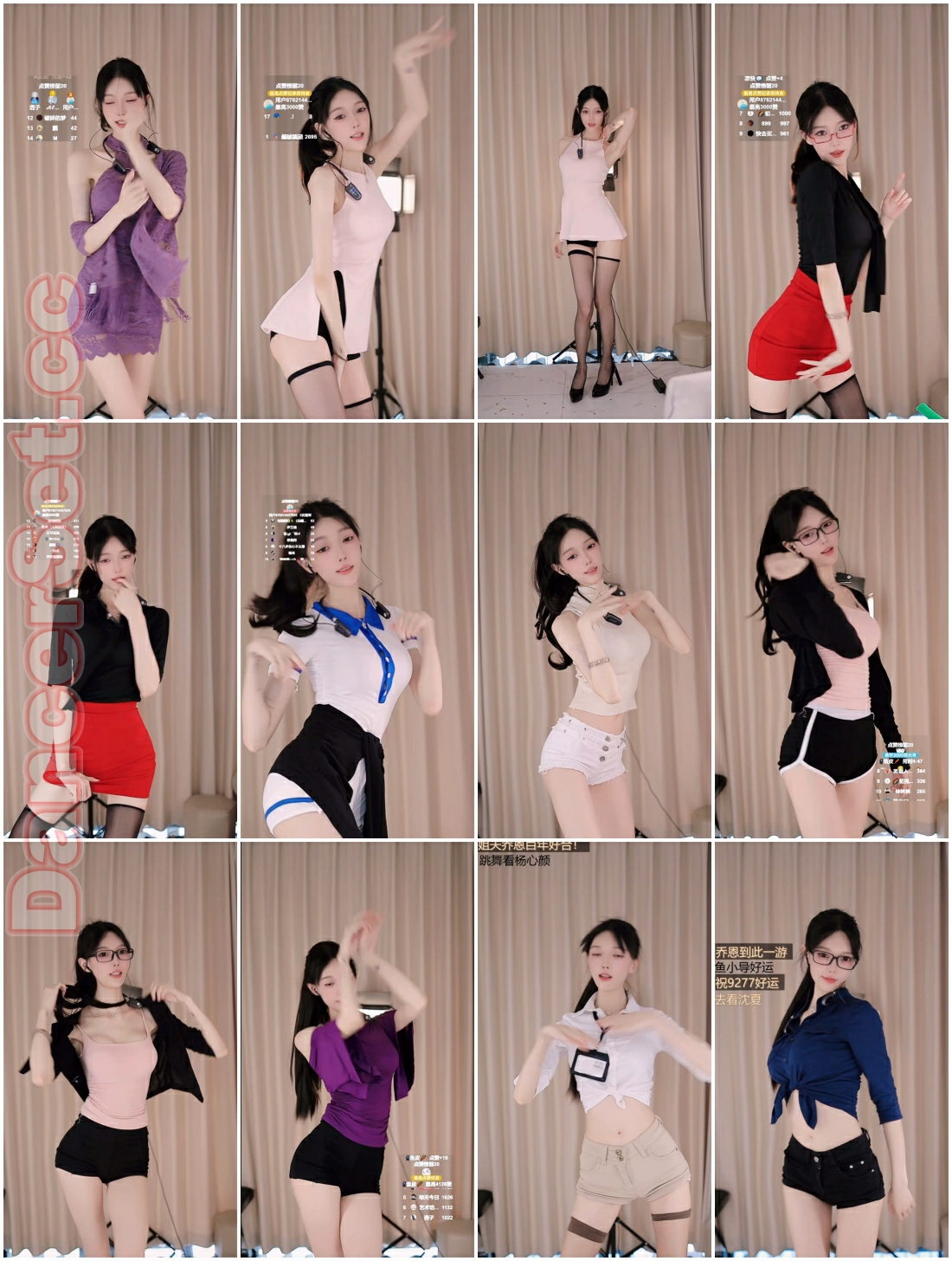 秋裕丶贝贝鸭-胡萝贝 25年06月.jpg