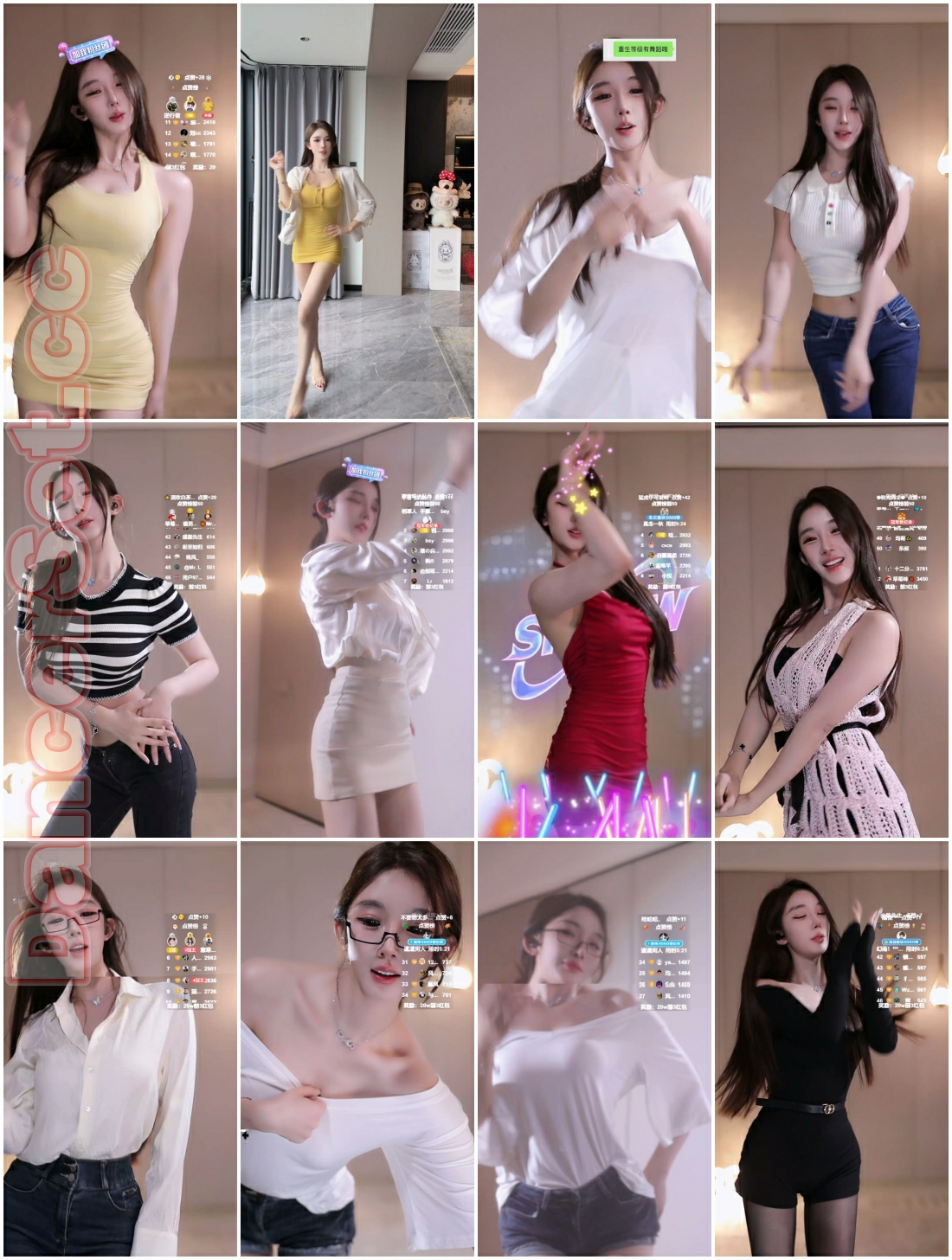 奶优米呀-姜妍妍 25年06月.jpg
