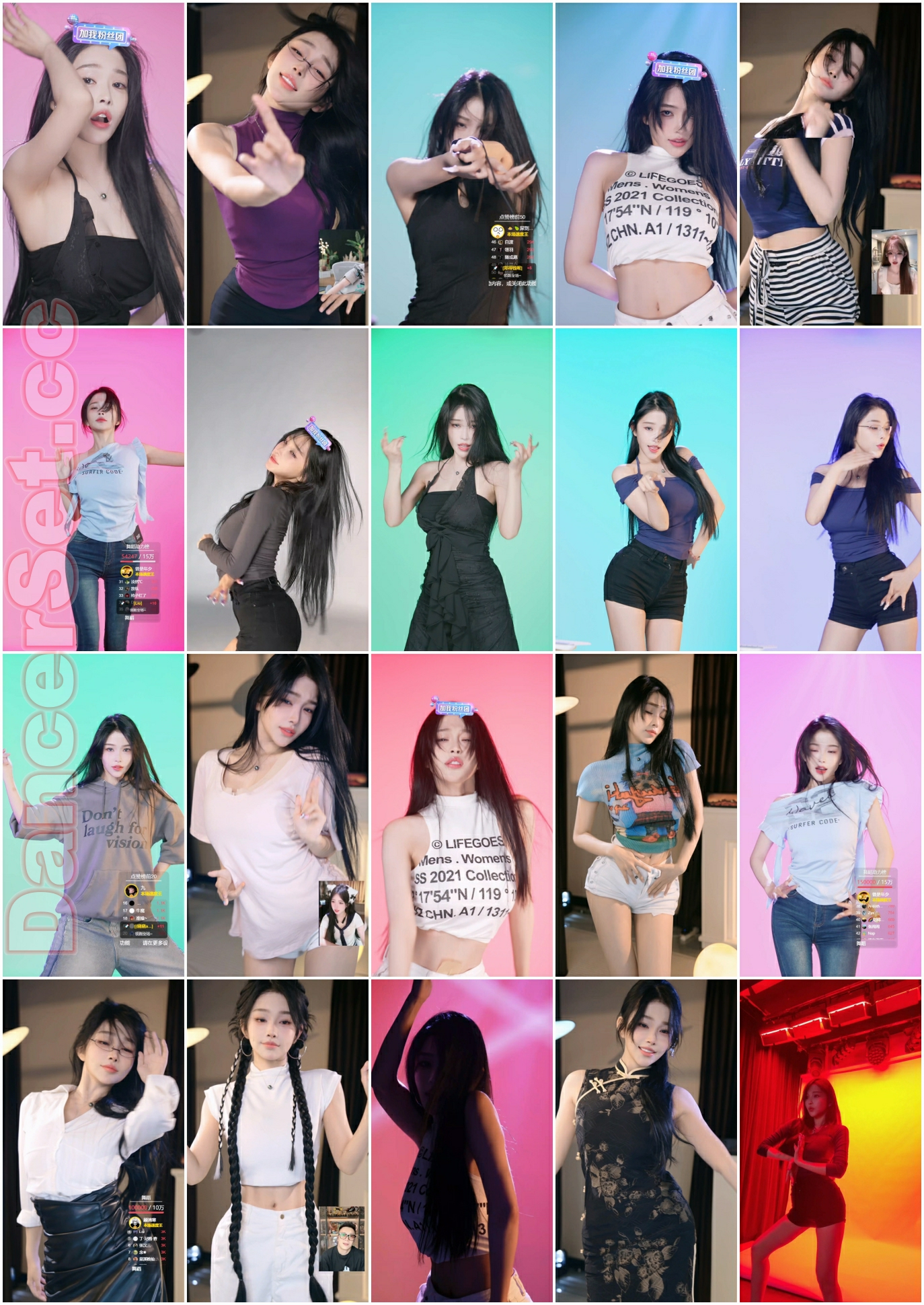 VIVI小小酥 25年06月.jpg