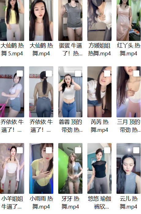 27388bf3-427c-444f-b6e4-126b17c94e77.png
