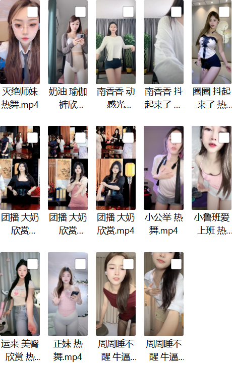 3997090b-68ca-4829-8a9e-723e5b78a924.png