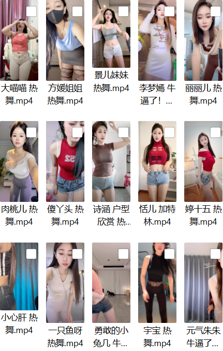 cadd72be-e78b-4a5a-8fae-6f463f22b897.png
