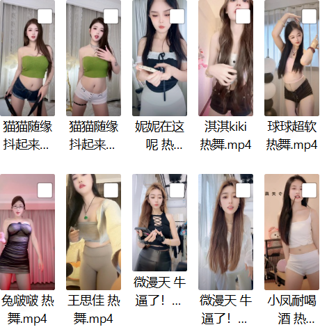 8f807322-f778-4b72-9eff-ede7cd614ff9.png