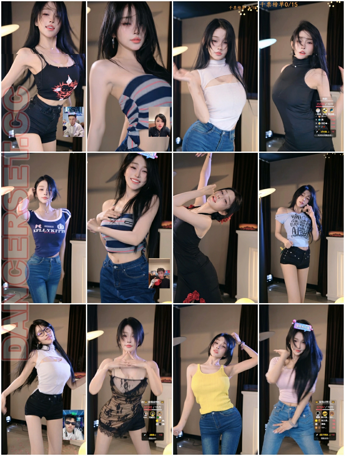 VIVI小小酥 25年07月.jpg