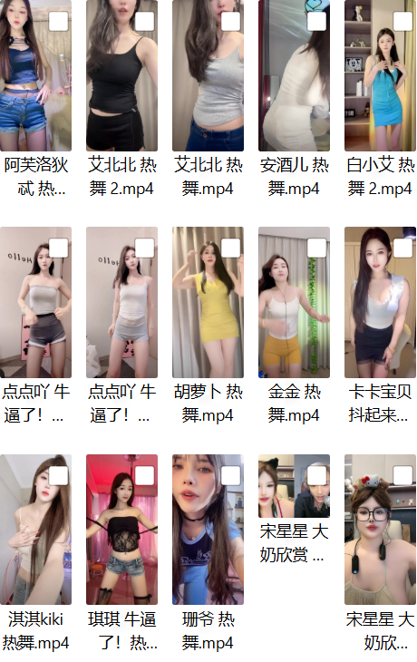 258e8544-e093-44e4-b8ba-8a34fe583a20.png
